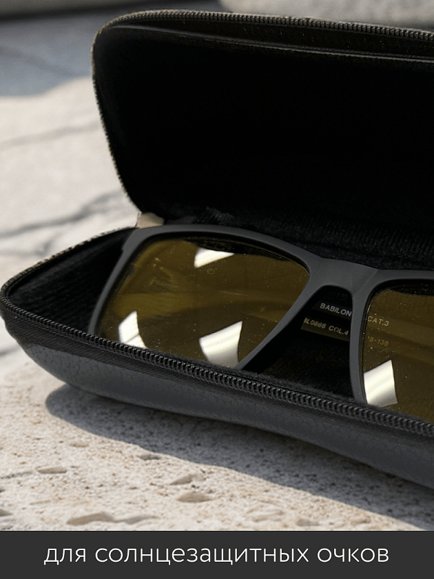 Фото очков 360° 9