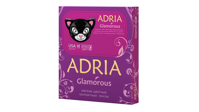 Фото очков 360° 1