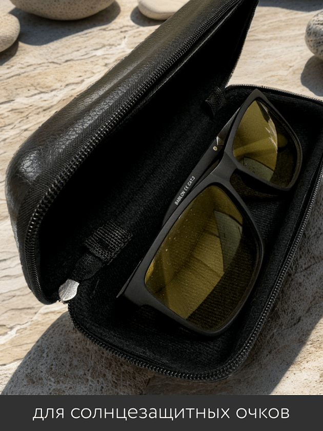 Фото очков 360° 7