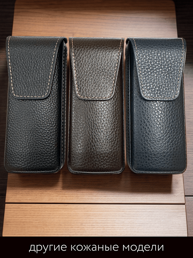 Фото очков 360° 9