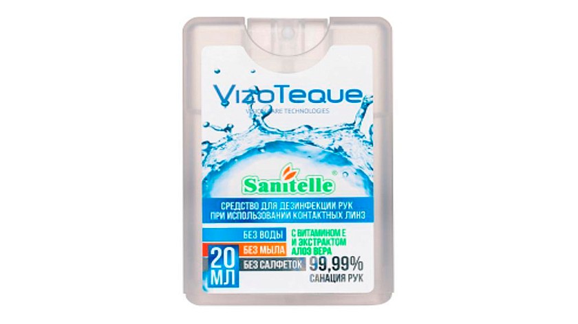 Фото очков 360° 1