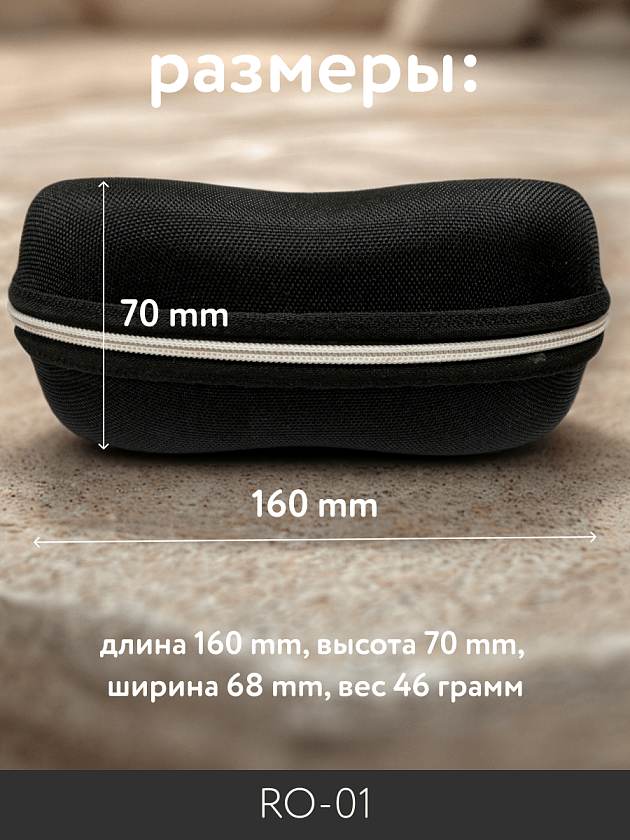 Фото очков 360° 8