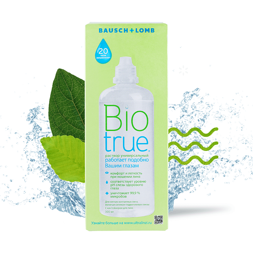 Фото очков 360° 1